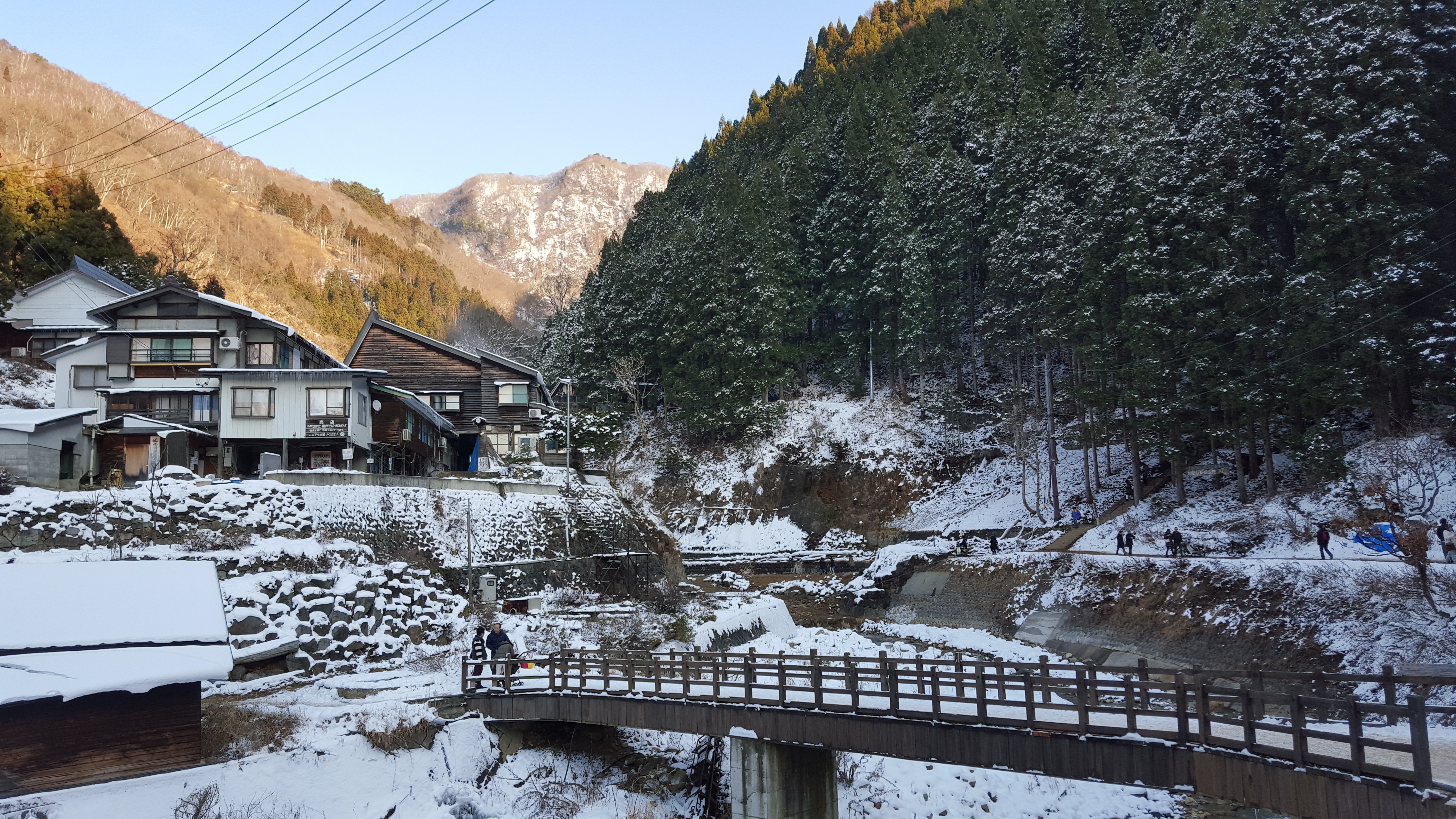 Japan Travel Image 7