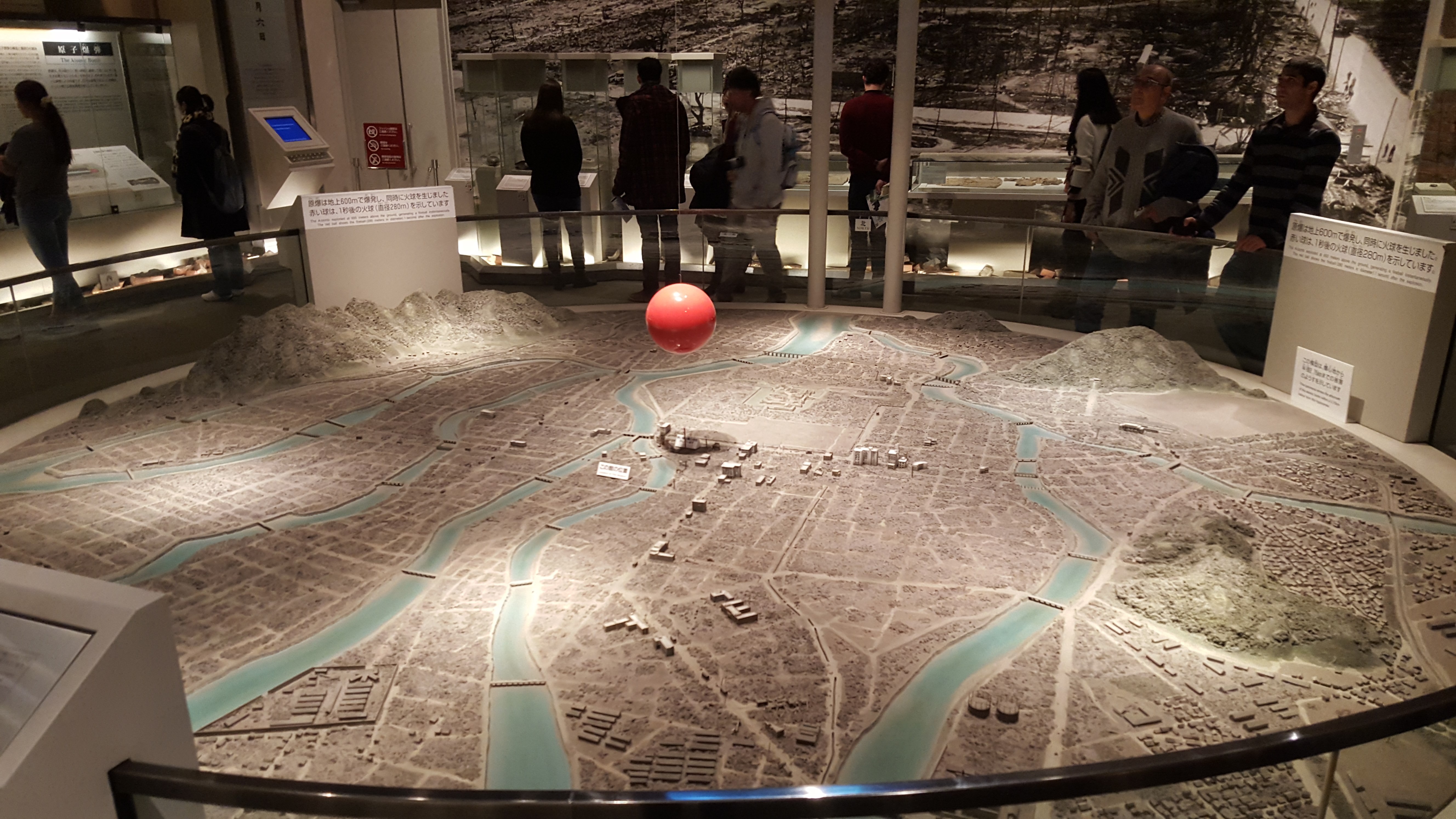 Japan Travel Image 10