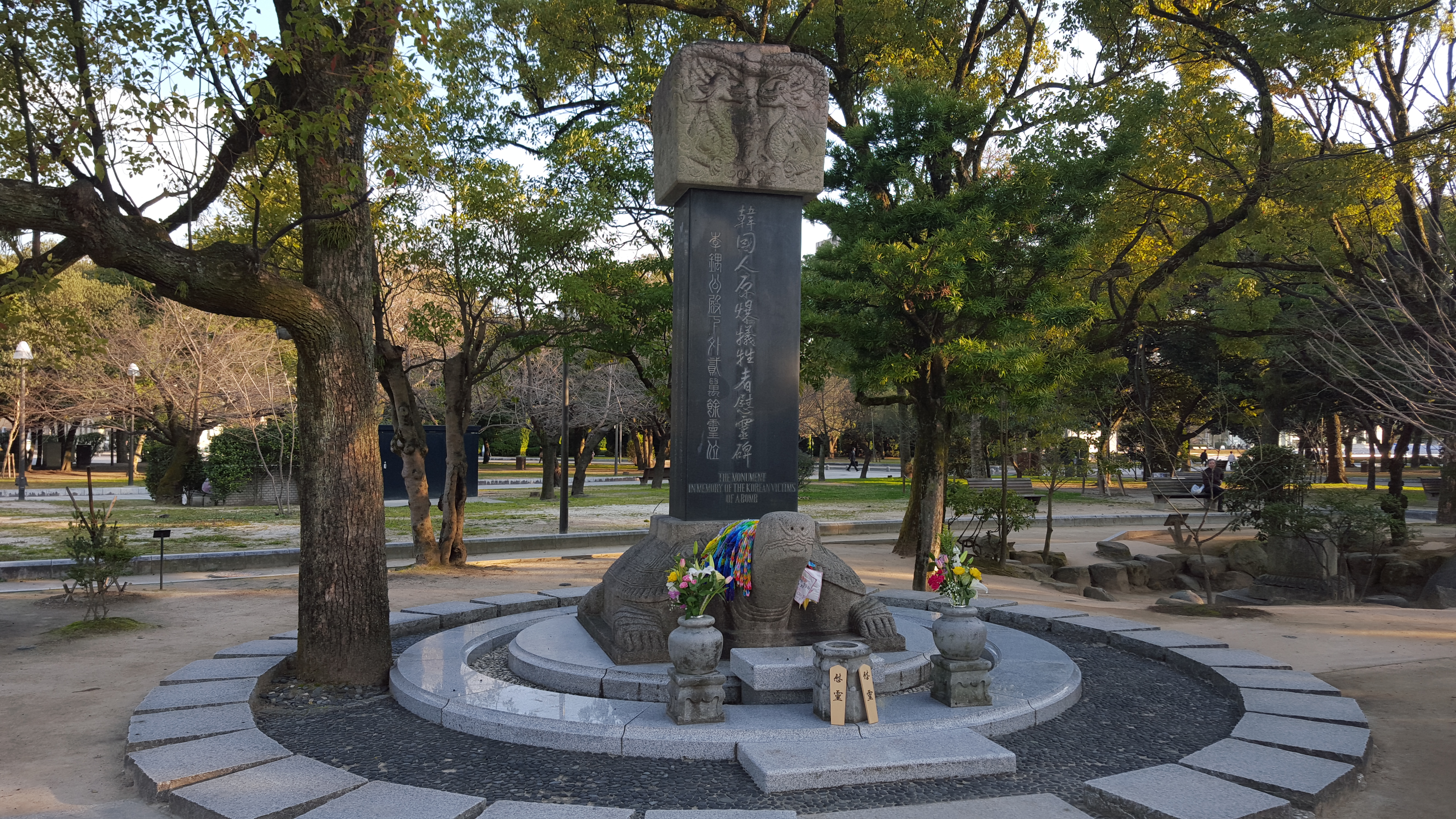 Japan Travel Image 11